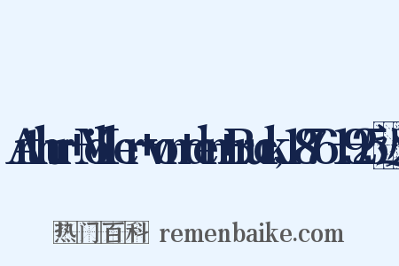 Arthur+Möller+von+den+Bruck,1876—1925近义词是什么意思的图片